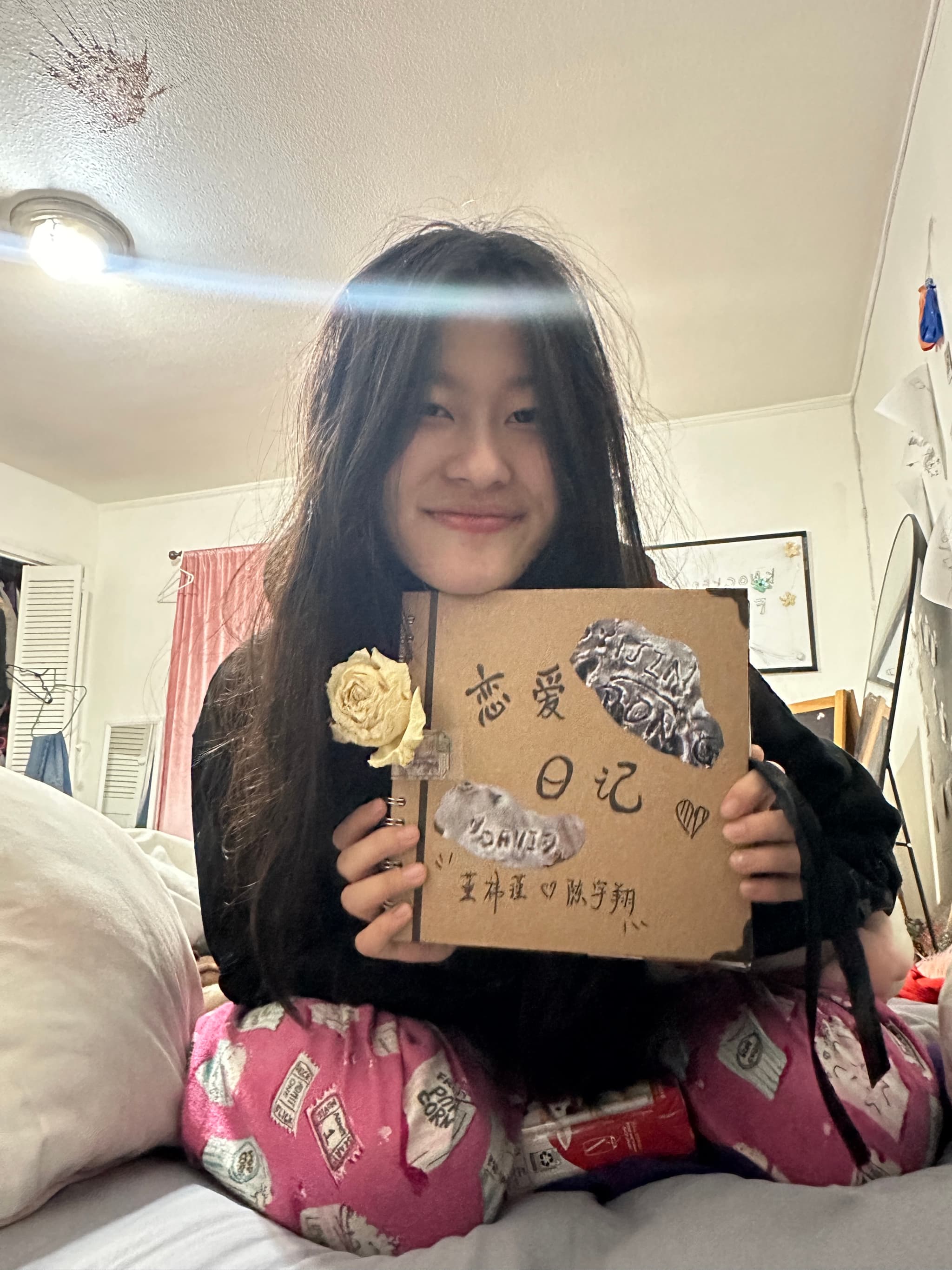 我们的恋爱日记！📔📔